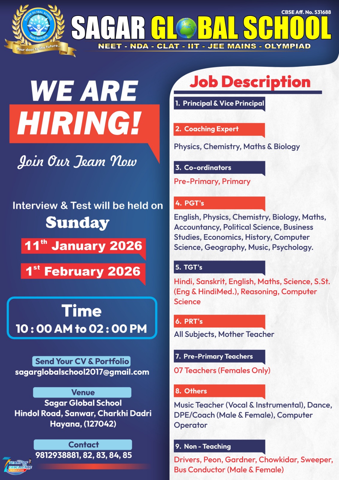 Recruitment Poster 2026